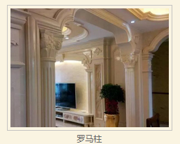 KTV設(shè)計(jì)裝修